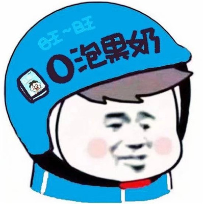卡通动漫闺蜜头像多人可爱200多张
