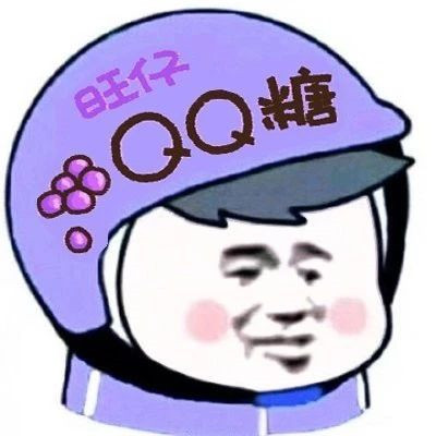 卡通动漫闺蜜头像多人可爱200多张