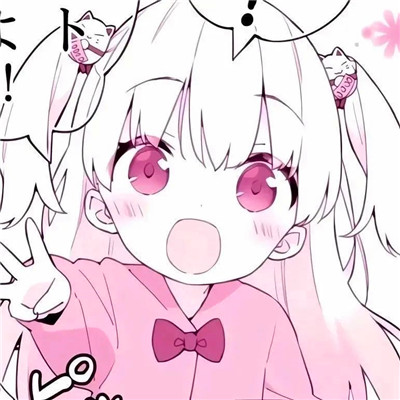 女头ins风动漫