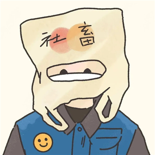 摆烂头像