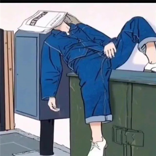 摆烂头像