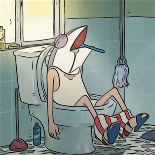 摆烂头像