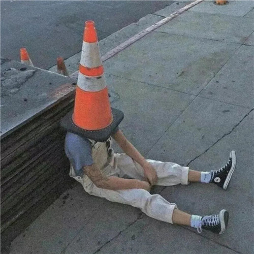 摆烂头像