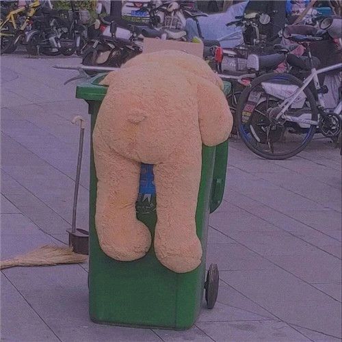摆烂头像