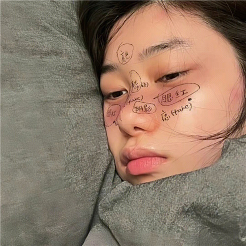 摆烂人高级专用头像女