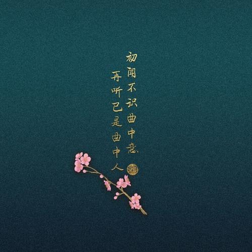 2025年最流行的头像