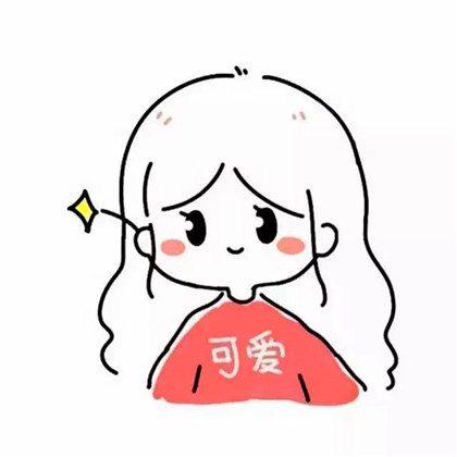 独一无二的情侣头像2025