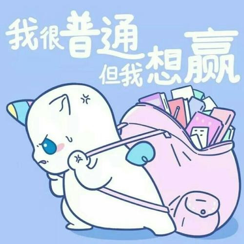头像大全2025最新版微信图片