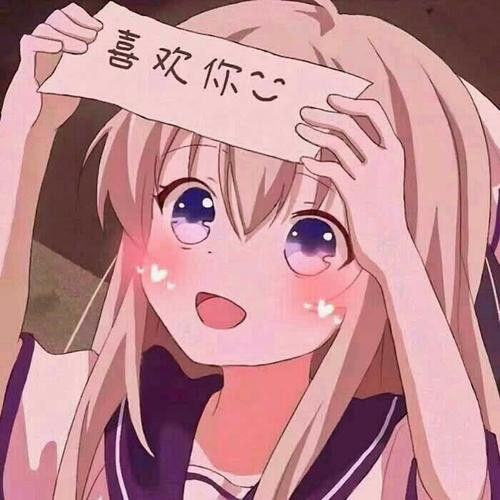 抖音头像图片2025新款