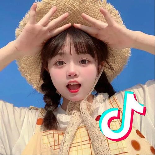 抖音头像图片2025新款女
