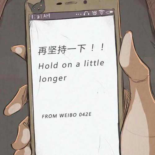 励志头像图片大全2025