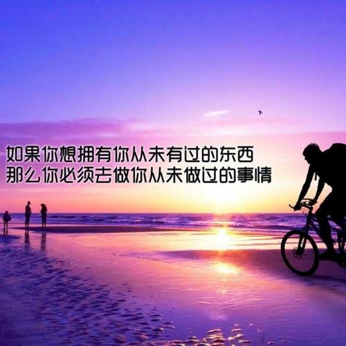 2025正能量的微信头像