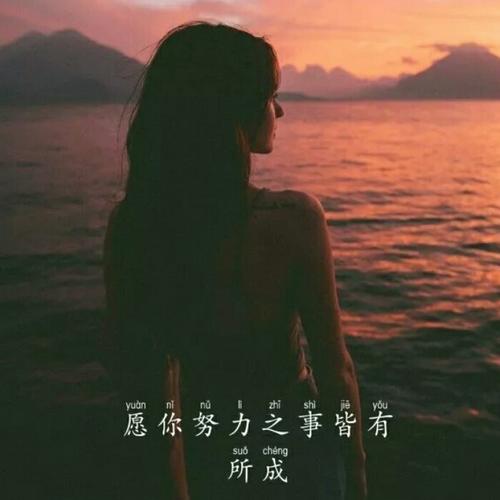 2025正能量的微信头像