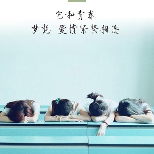 2025微信正能量头像