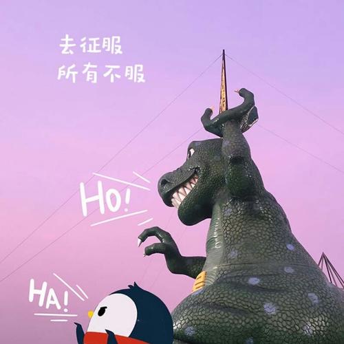 2025微信正能量头像