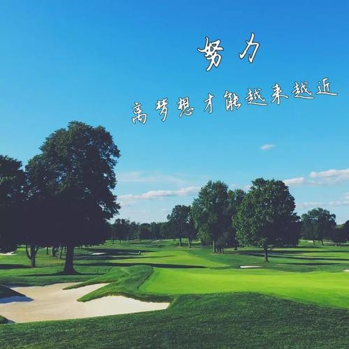 励志头像图片