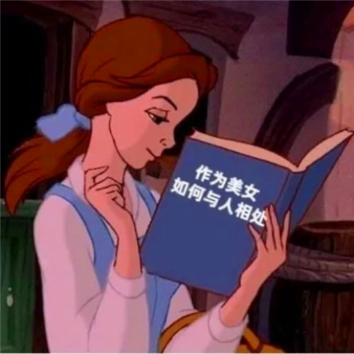 沙雕又好看的搞怪头像图片