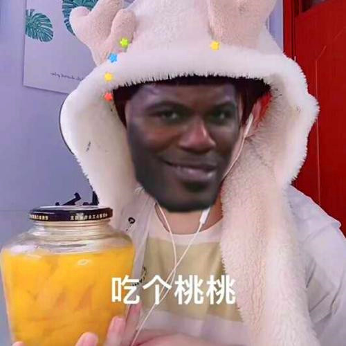 沙雕又好看的搞怪头像图片