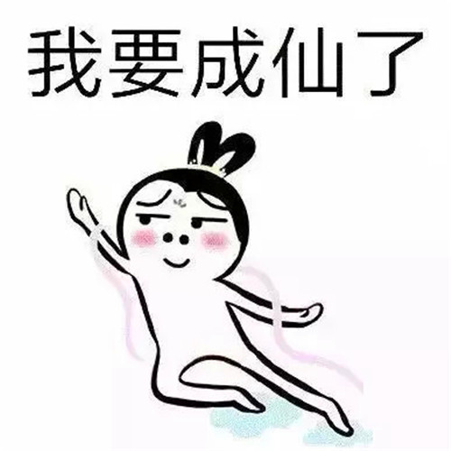 沙雕又好看的搞怪头像图片