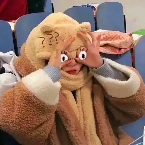 沙雕又好看的搞怪头像图片