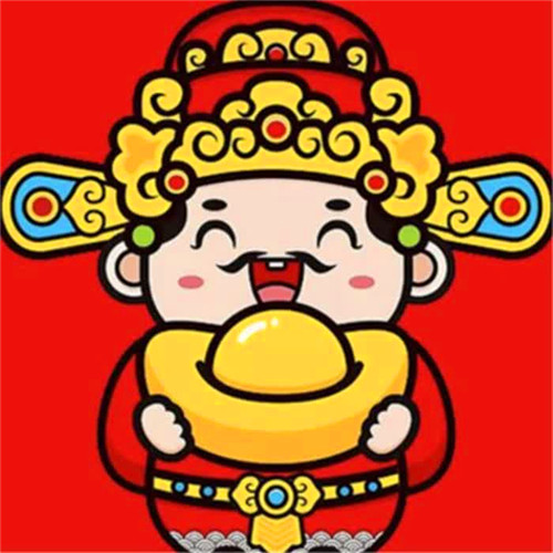 带财运的微信头像