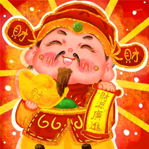 带财运的微信头像