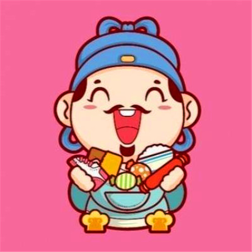 带财运的微信头像