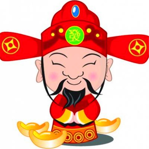 带财运的微信头像
