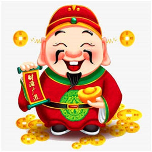 带财运的微信头像