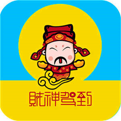 带财运的微信头像