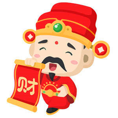 带财运的微信头像