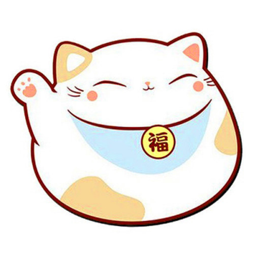 带财运的微信头像