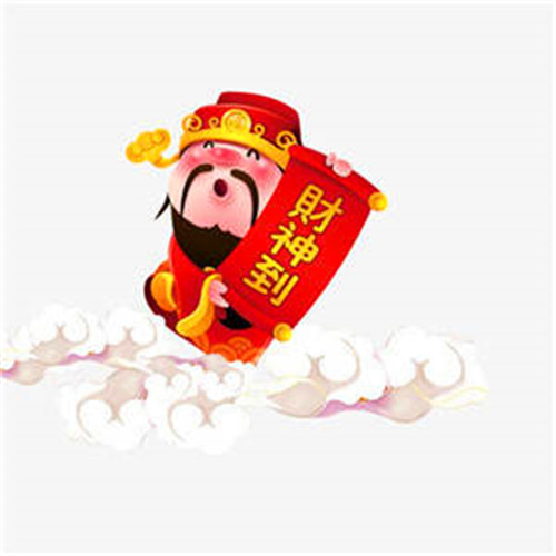 带财运的微信头像