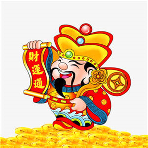 带财运的微信头像