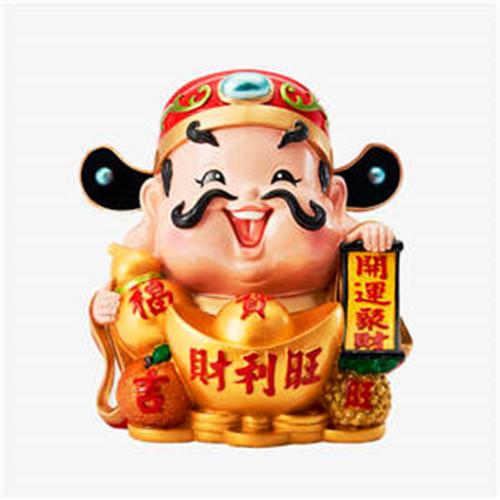 带财运的微信头像