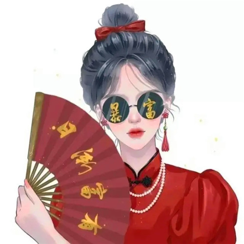 带财运的微信头像
