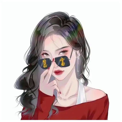 带财运的微信头像