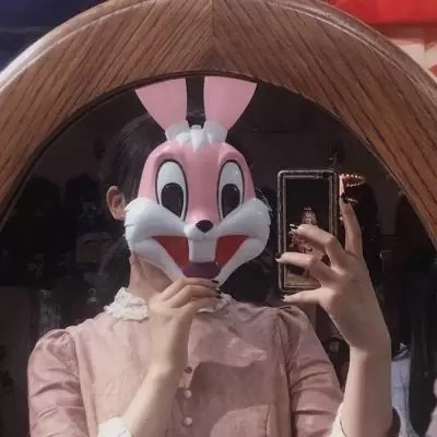 头像越怪,本人越帅