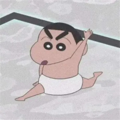 头像越怪,本人越帅