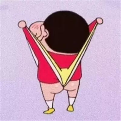 头像越怪,本人越帅