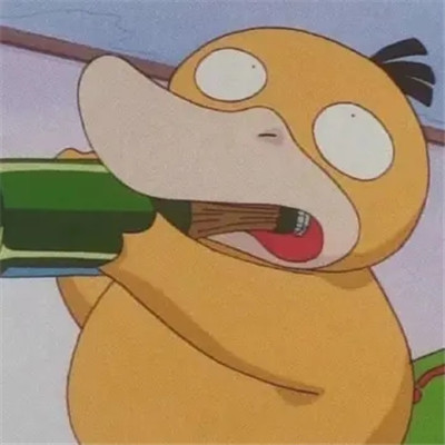 头像越怪,本人越帅