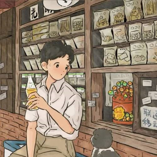 店铺专用头像图片