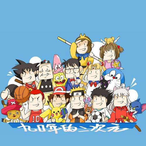 小孩儿童头像图片