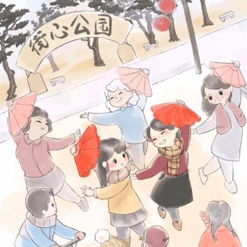 广场舞头像图片