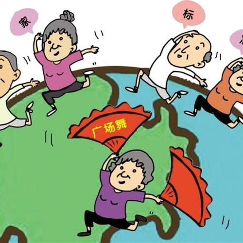 广场舞头像图片