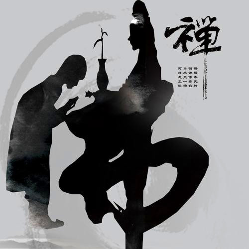 佛系唯美头像图片