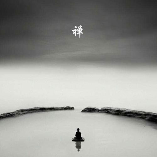 微信头像禅意静心图片