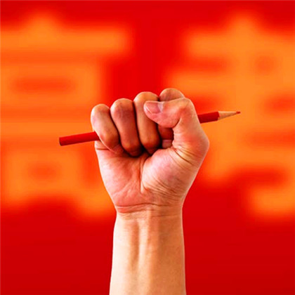 成熟男人专用头像图片