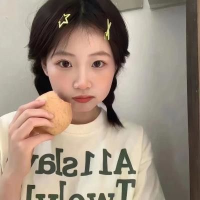 好看高清的ins高级质感干净女头