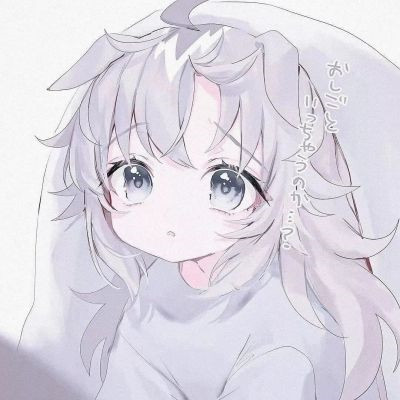 漫画头像女ins高级质感高清图片